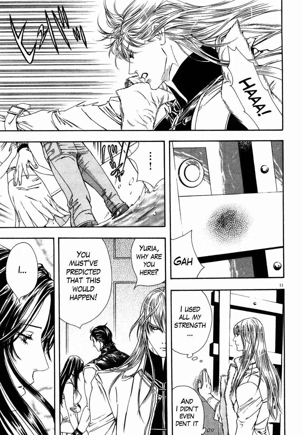 Page 11 Chapter 8 The Compassionate Mother Star - Fist of the North Star: Julia Gaiden