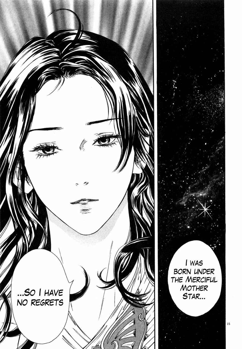 Page 15 Chapter 8 The Compassionate Mother Star - Fist of the North Star: Julia Gaiden