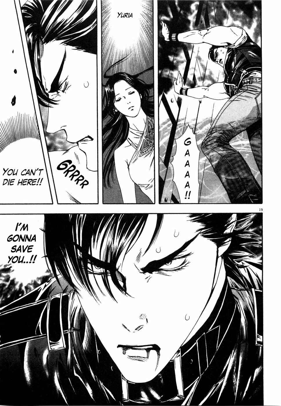 Page 19 Chapter 8 The Compassionate Mother Star - Fist of the North Star: Julia Gaiden