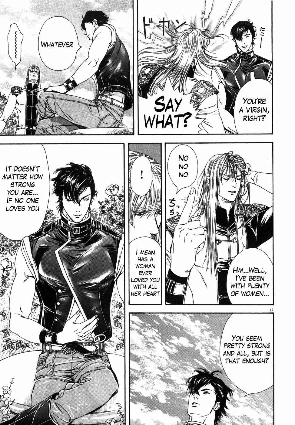 Page 17 Chapter 5 The Compassionate Mother Star - Fist of the North Star: Julia Gaiden