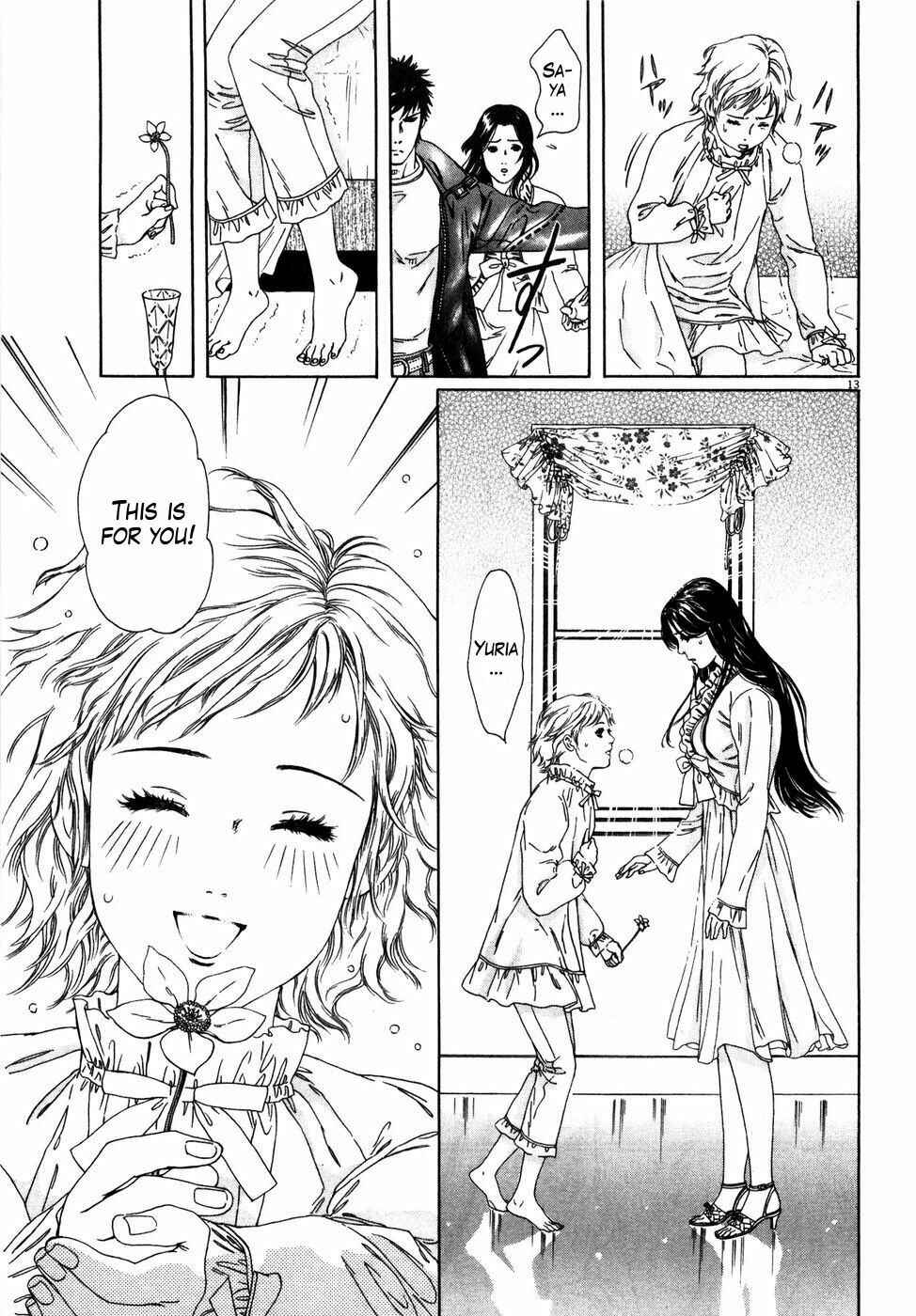 Page 13 Chapter 3 The Compassionate Mother Star - Fist of the North Star: Julia Gaiden
