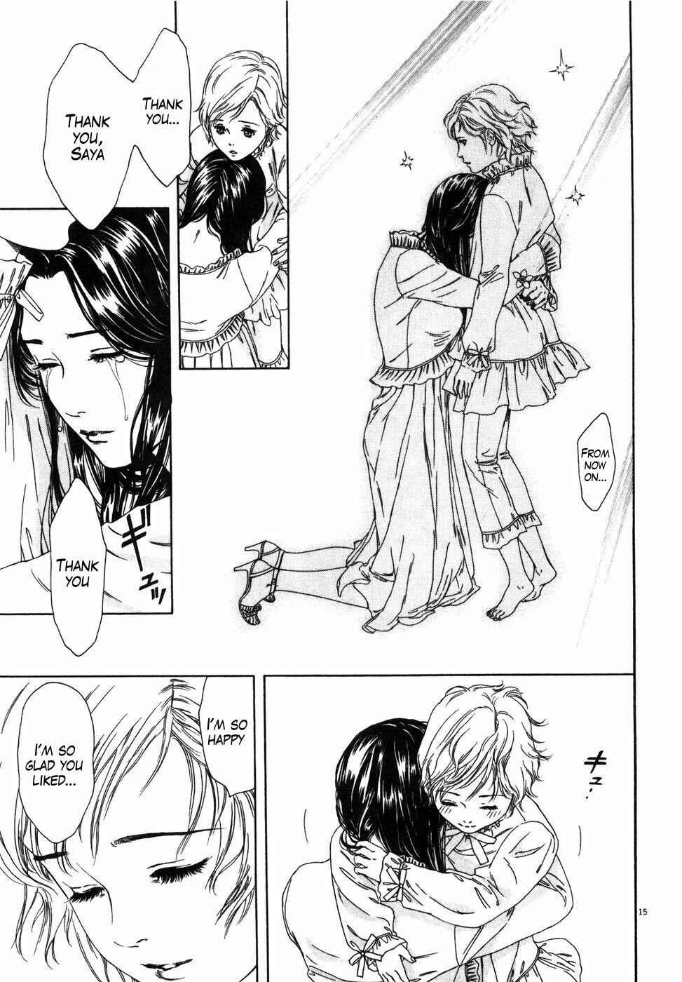 Page 15 Chapter 3 The Compassionate Mother Star - Fist of the North Star: Julia Gaiden