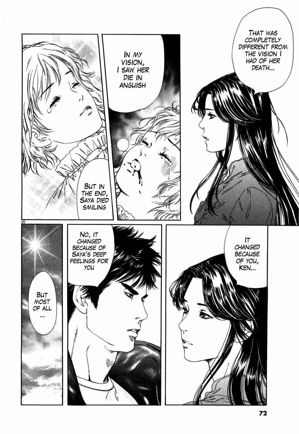 Page 20 Chapter 3 The Compassionate Mother Star - Fist of the North Star: Julia Gaiden