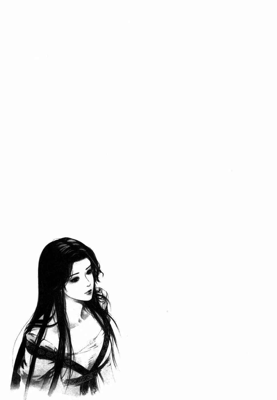 Page 23 Chapter 3 The Compassionate Mother Star - Fist of the North Star: Julia Gaiden