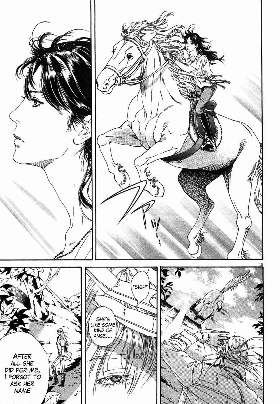 Page 10 Chapter 4 The Compassionate Mother Star - Fist of the North Star: Julia Gaiden
