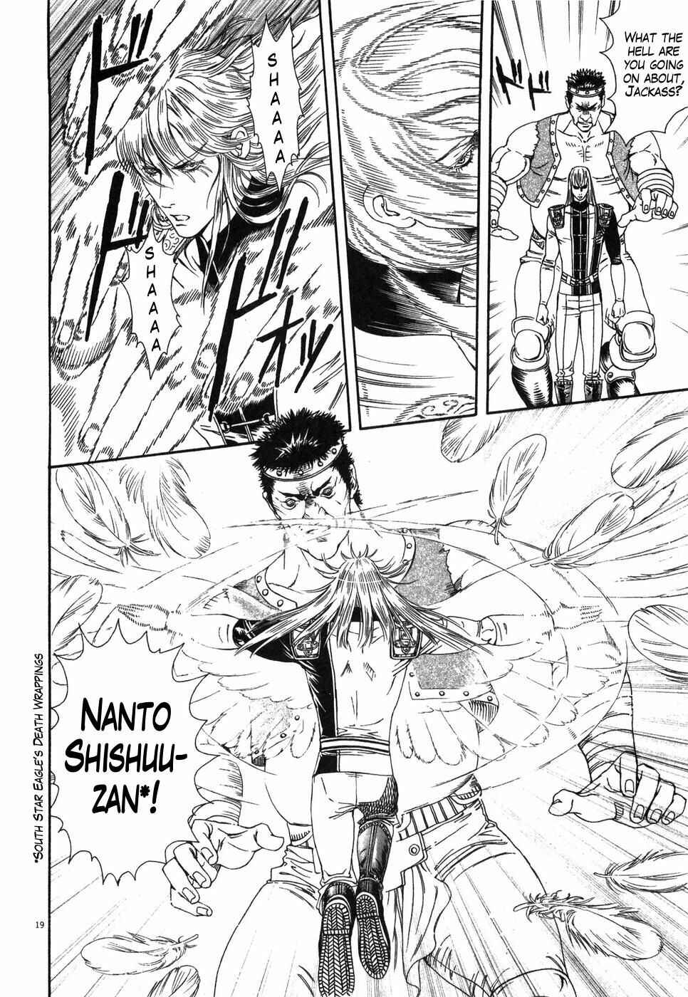 Page 19 Chapter 4 The Compassionate Mother Star - Fist of the North Star: Julia Gaiden