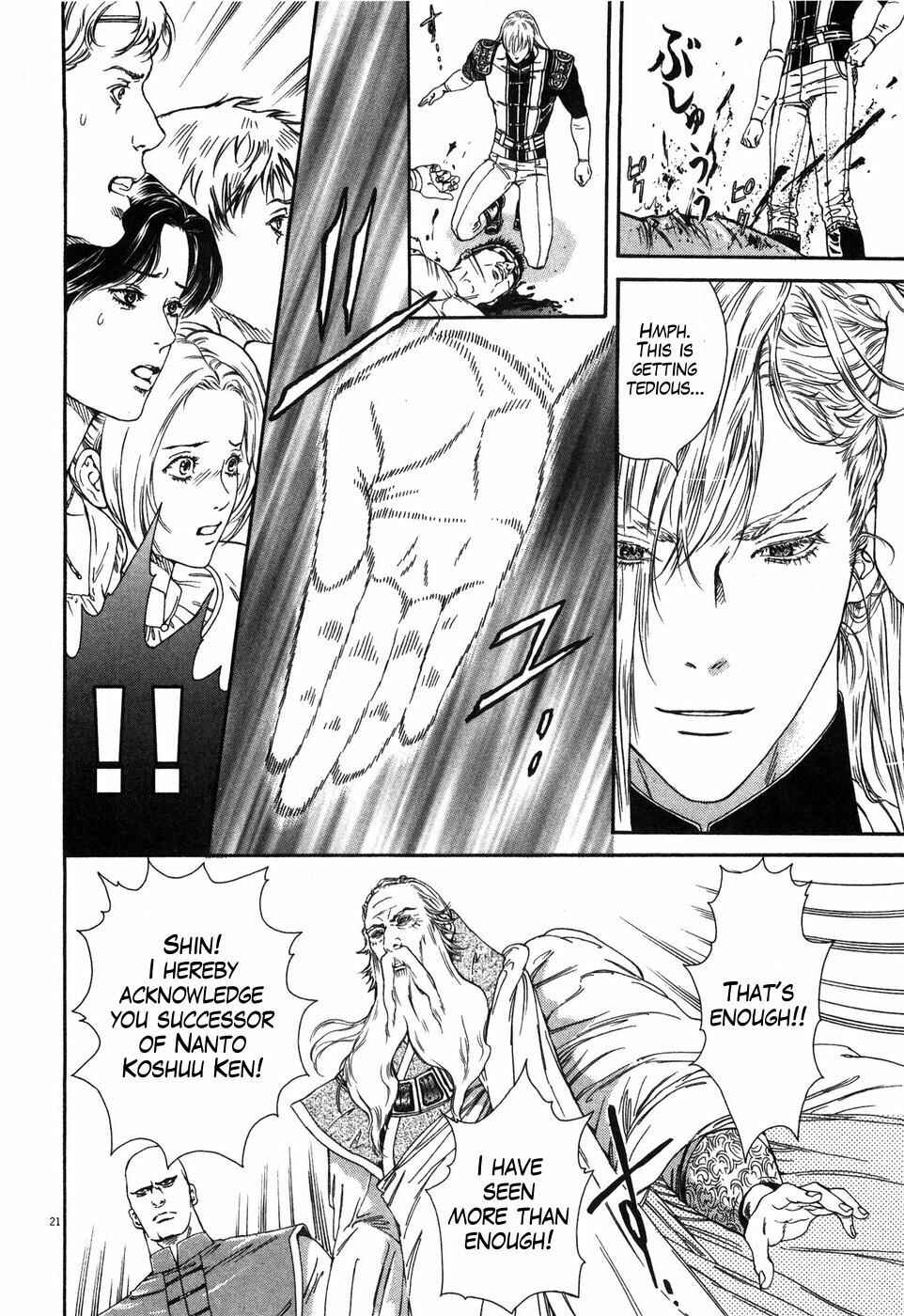 Page 21 Chapter 4 The Compassionate Mother Star - Fist of the North Star: Julia Gaiden