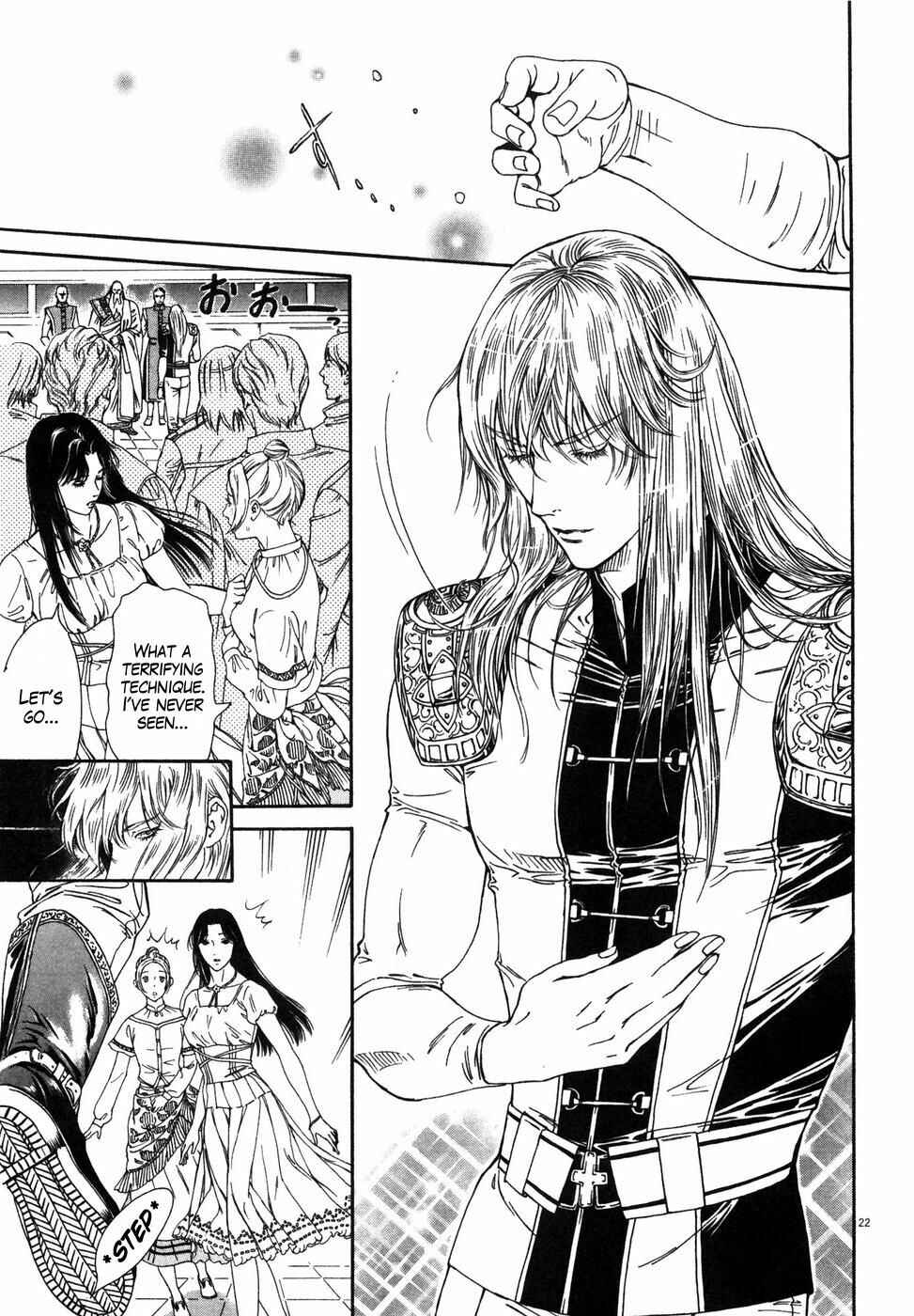 Page 22 Chapter 4 The Compassionate Mother Star - Fist of the North Star: Julia Gaiden