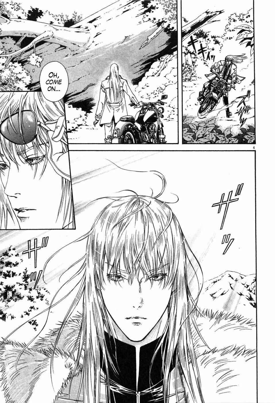 Page 4 Chapter 4 The Compassionate Mother Star - Fist of the North Star: Julia Gaiden