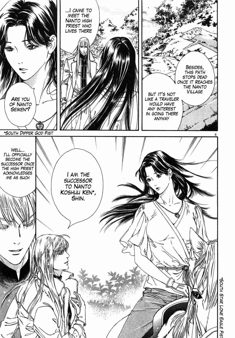 Page 8 Chapter 4 The Compassionate Mother Star - Fist of the North Star: Julia Gaiden