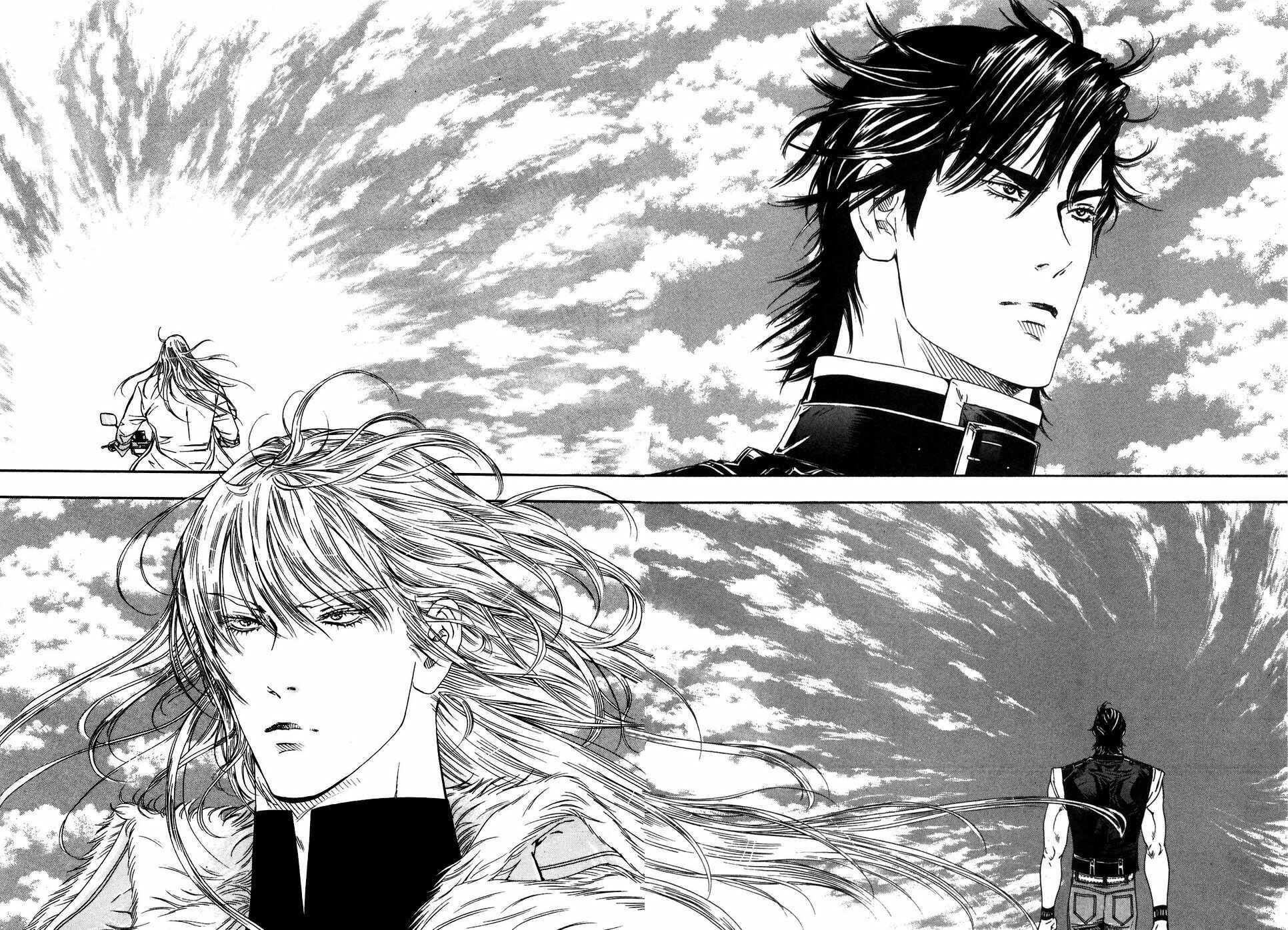 Page 16 Chapter 9 The Compassionate Mother Star - Fist of the North Star: Julia Gaiden