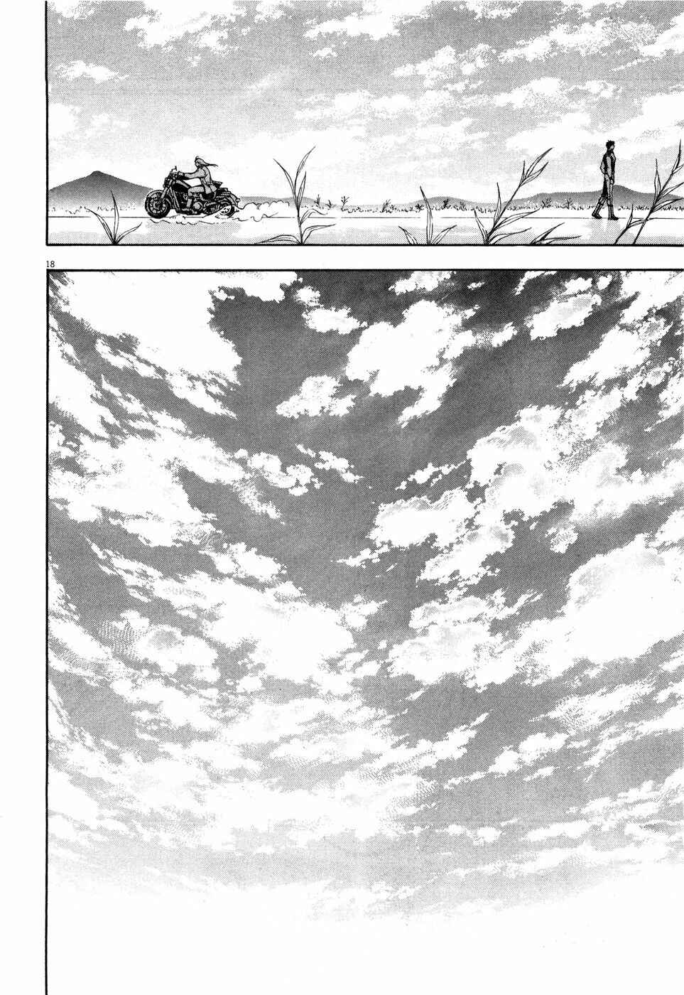 Page 17 Chapter 9 The Compassionate Mother Star - Fist of the North Star: Julia Gaiden