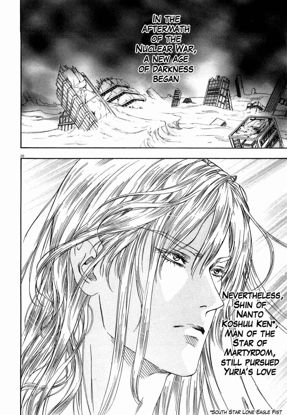 Page 19 Chapter 9 The Compassionate Mother Star - Fist of the North Star: Julia Gaiden