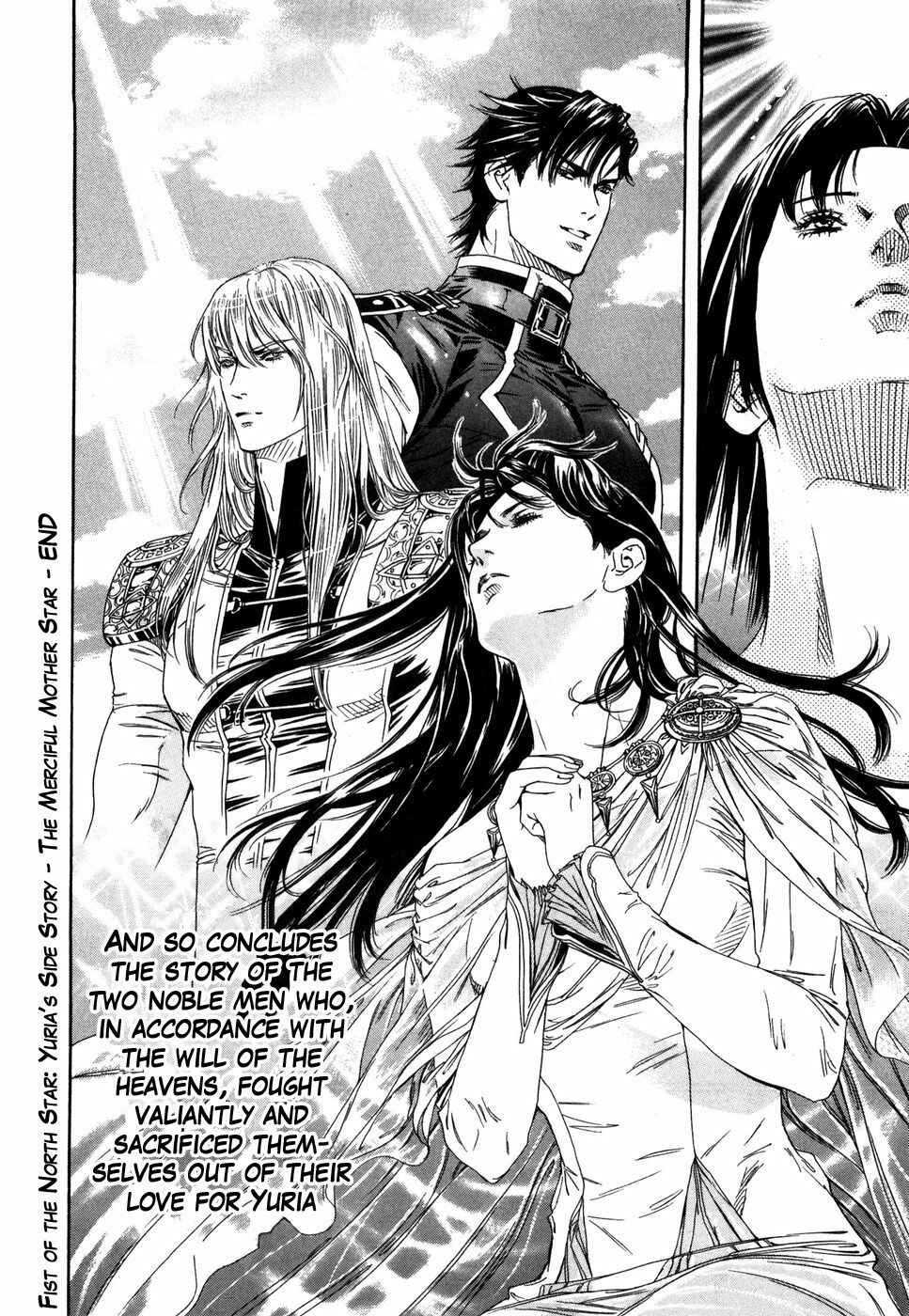Page 23 Chapter 9 The Compassionate Mother Star - Fist of the North Star: Julia Gaiden