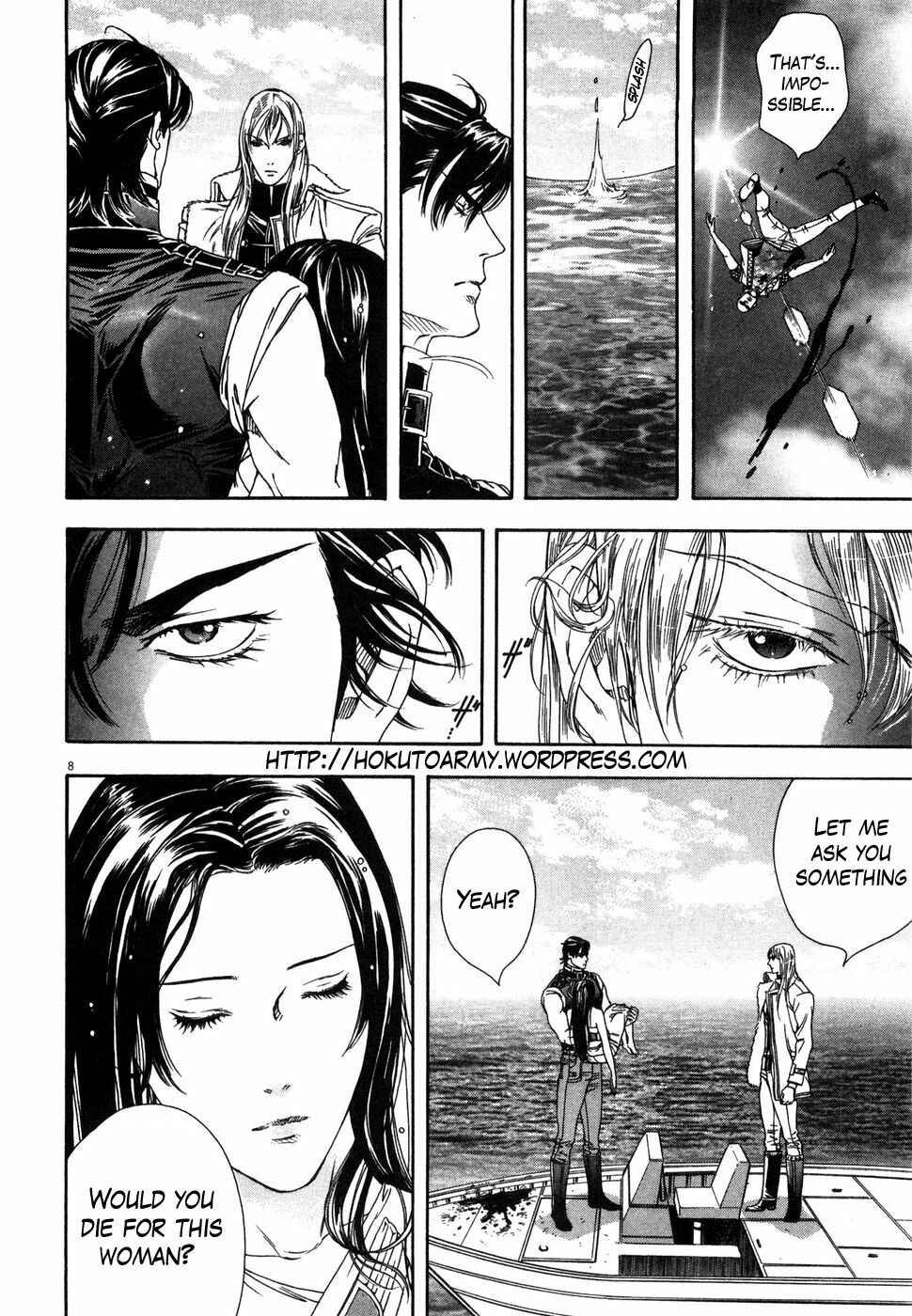 Page 8 Chapter 9 The Compassionate Mother Star - Fist of the North Star: Julia Gaiden