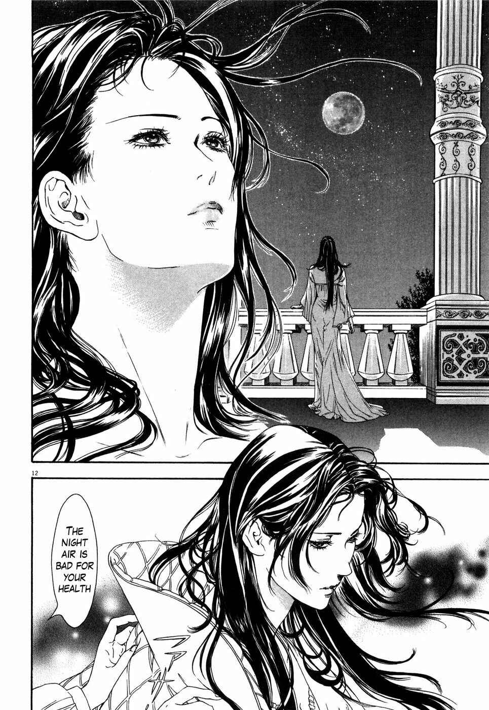 Page 11 Chapter 6 The Compassionate Mother Star - Fist of the North Star: Julia Gaiden