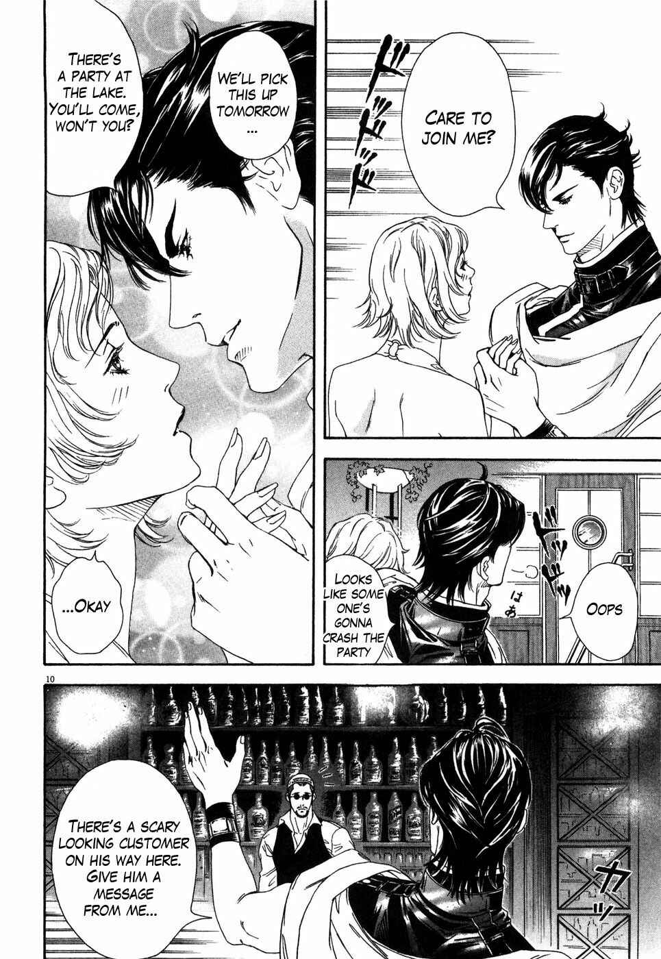 Page 9 Chapter 6 The Compassionate Mother Star - Fist of the North Star: Julia Gaiden