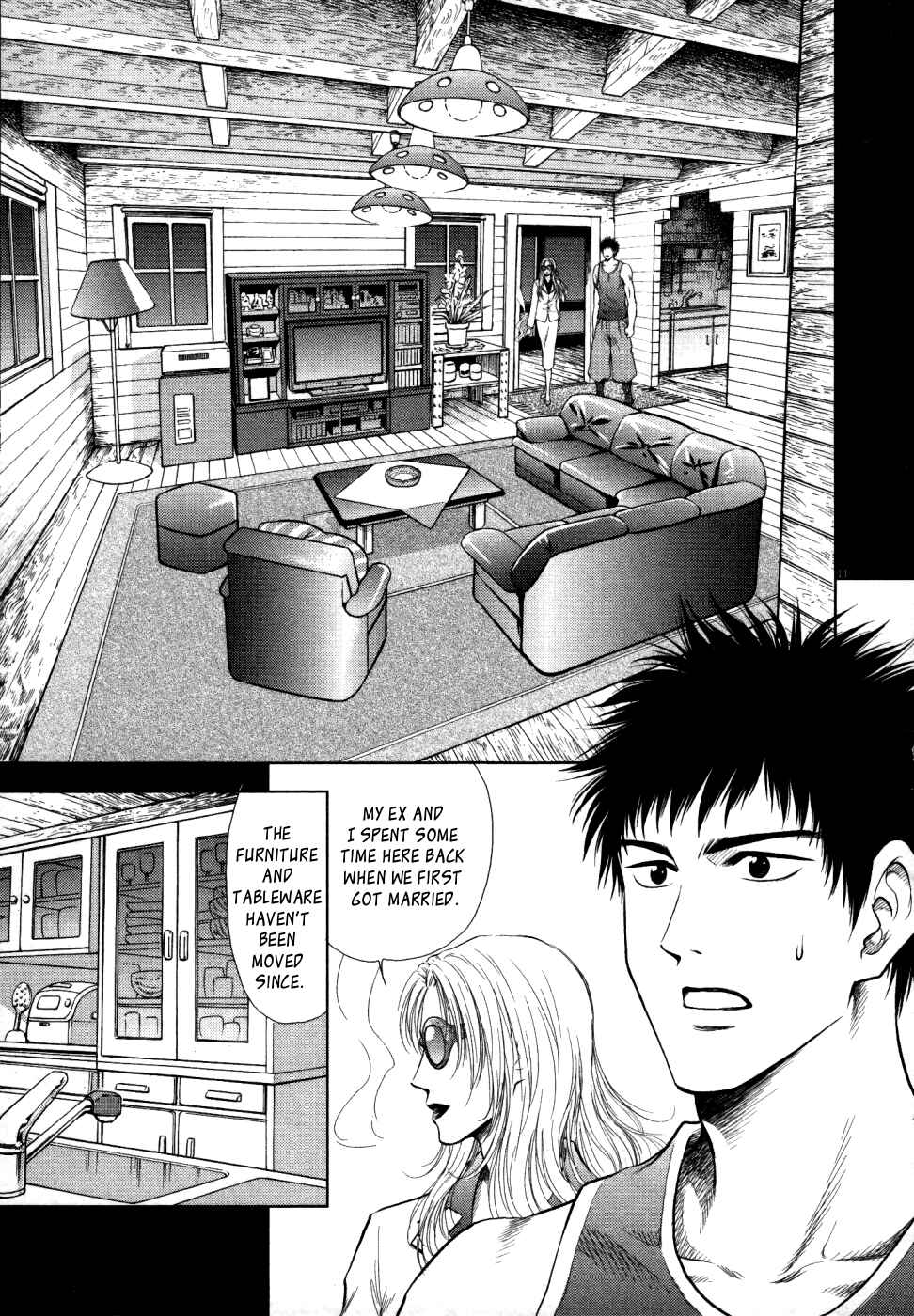 Page 12 Chapter 4 Duction Man