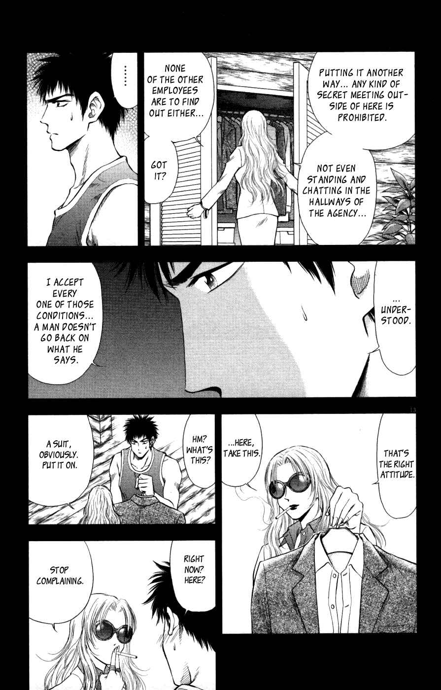 Page 14 Chapter 4 Duction Man
