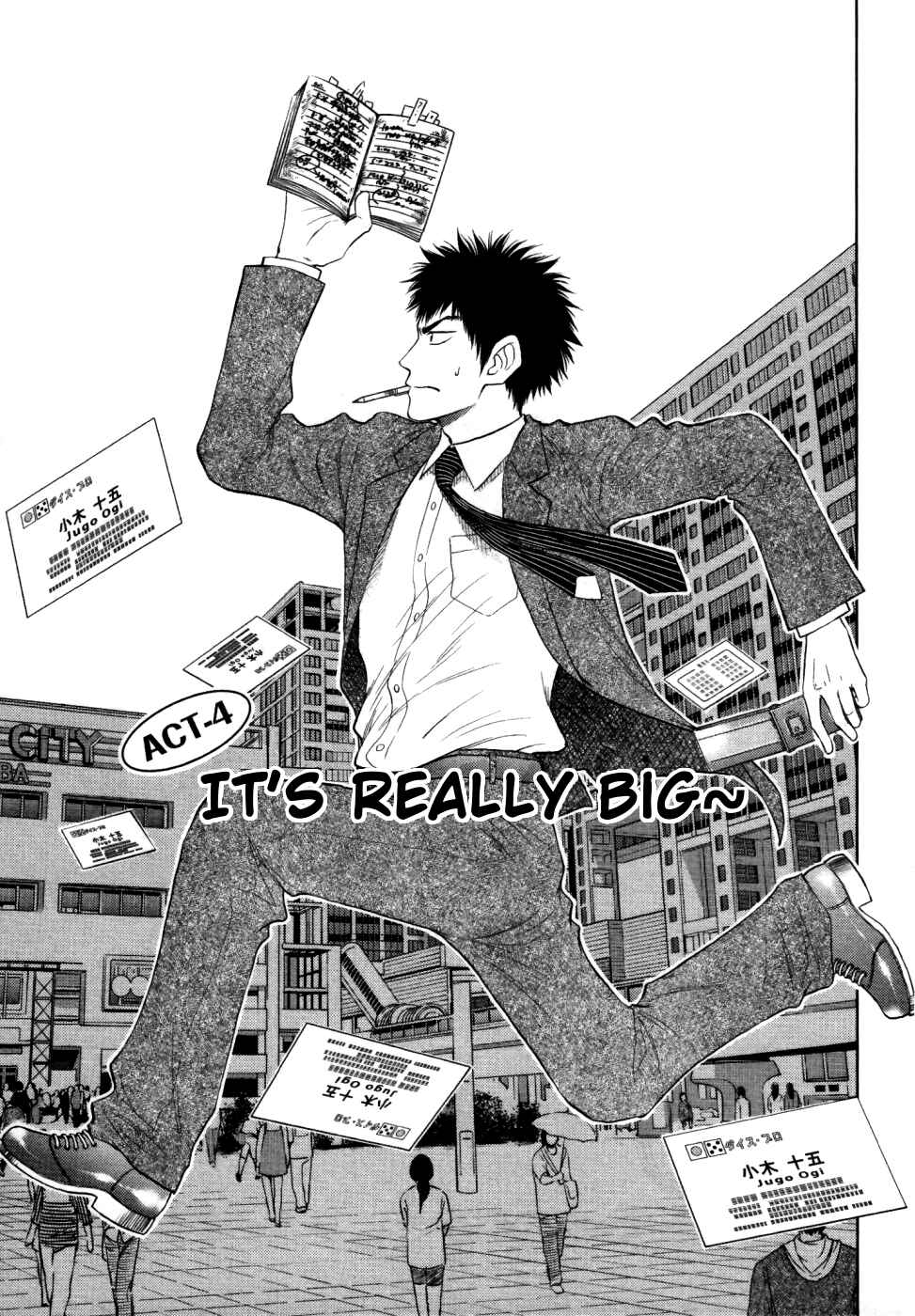 Page 2 Chapter 4 Duction Man