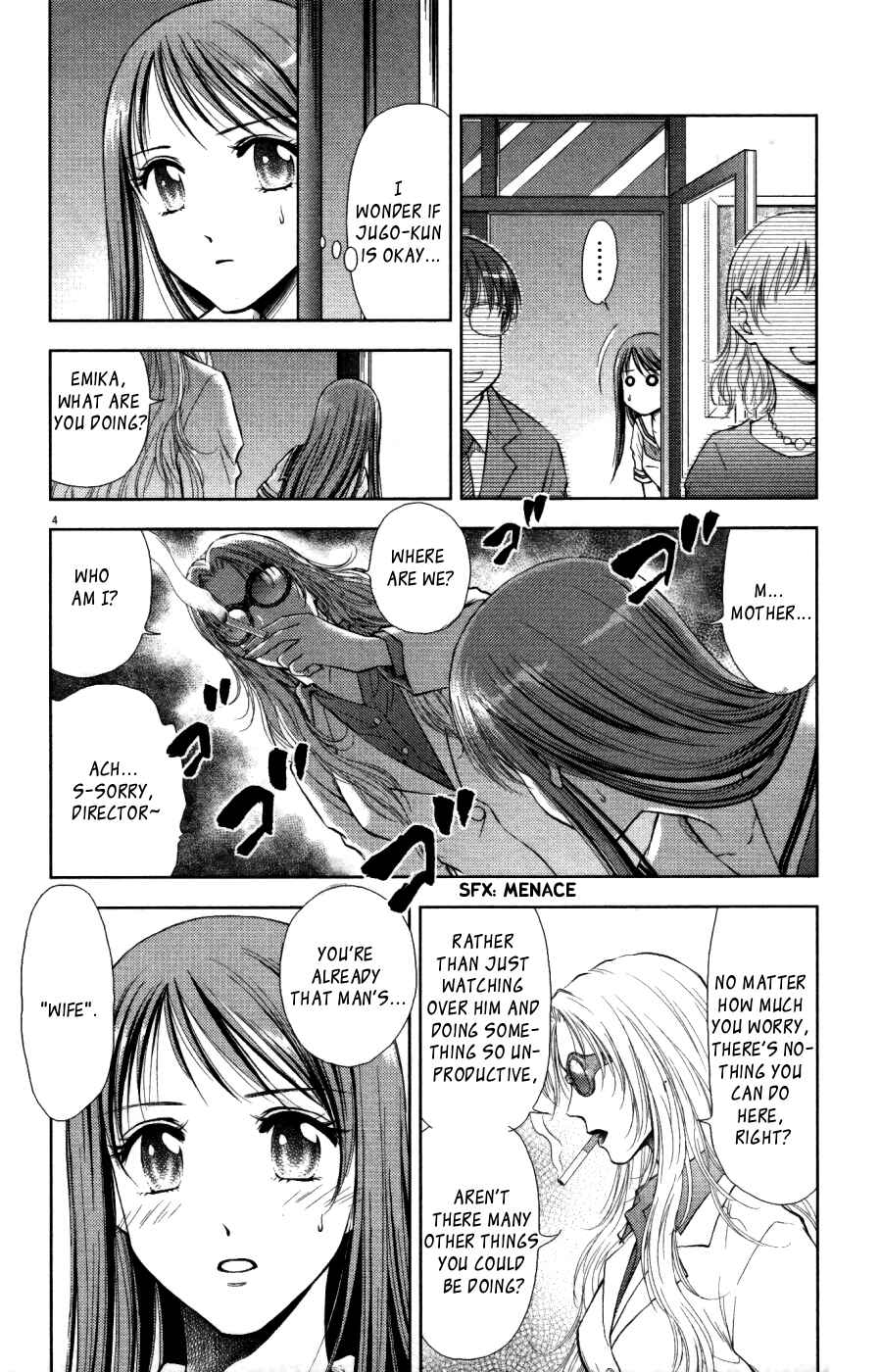 Page 5 Chapter 4 Duction Man