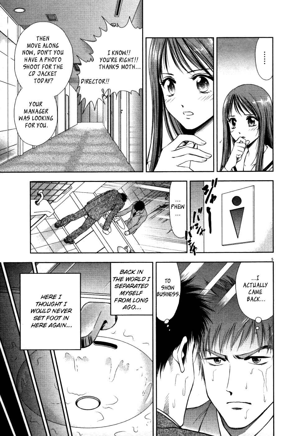 Page 6 Chapter 4 Duction Man