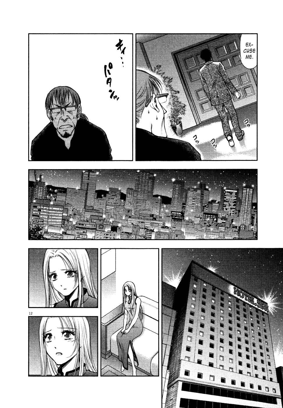 Page 15 Chapter 9 Duction Man