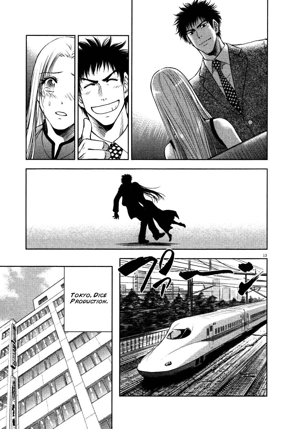 Page 16 Chapter 9 Duction Man
