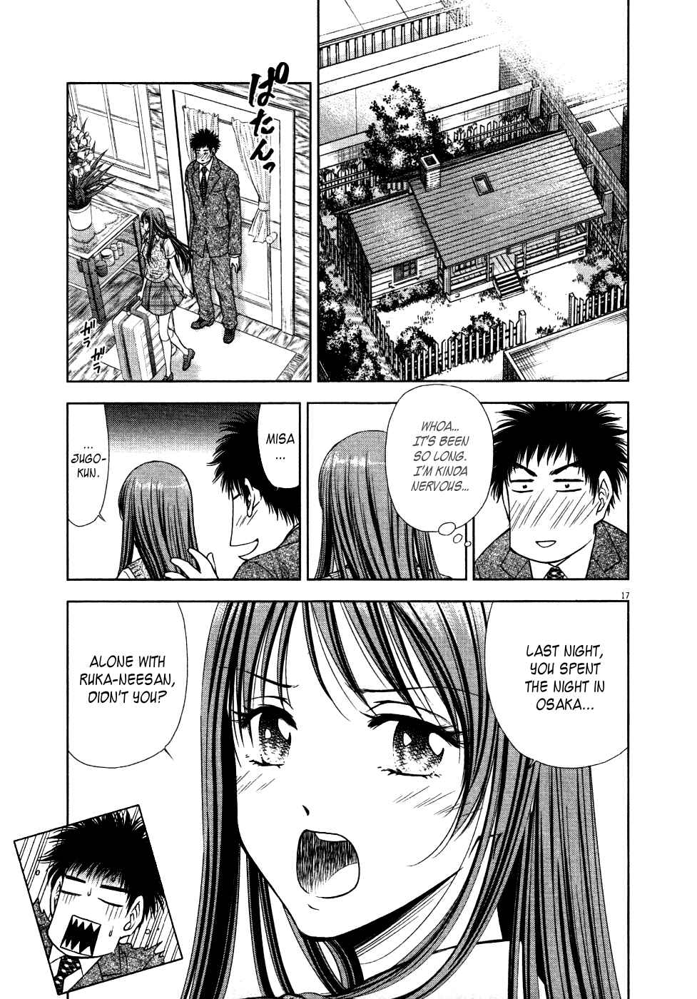 Page 20 Chapter 9 Duction Man