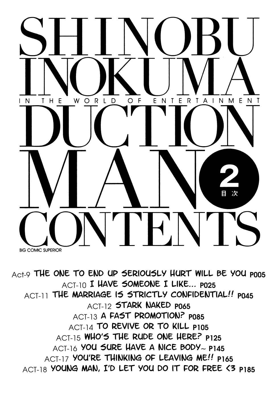 Page 3 Chapter 9 Duction Man