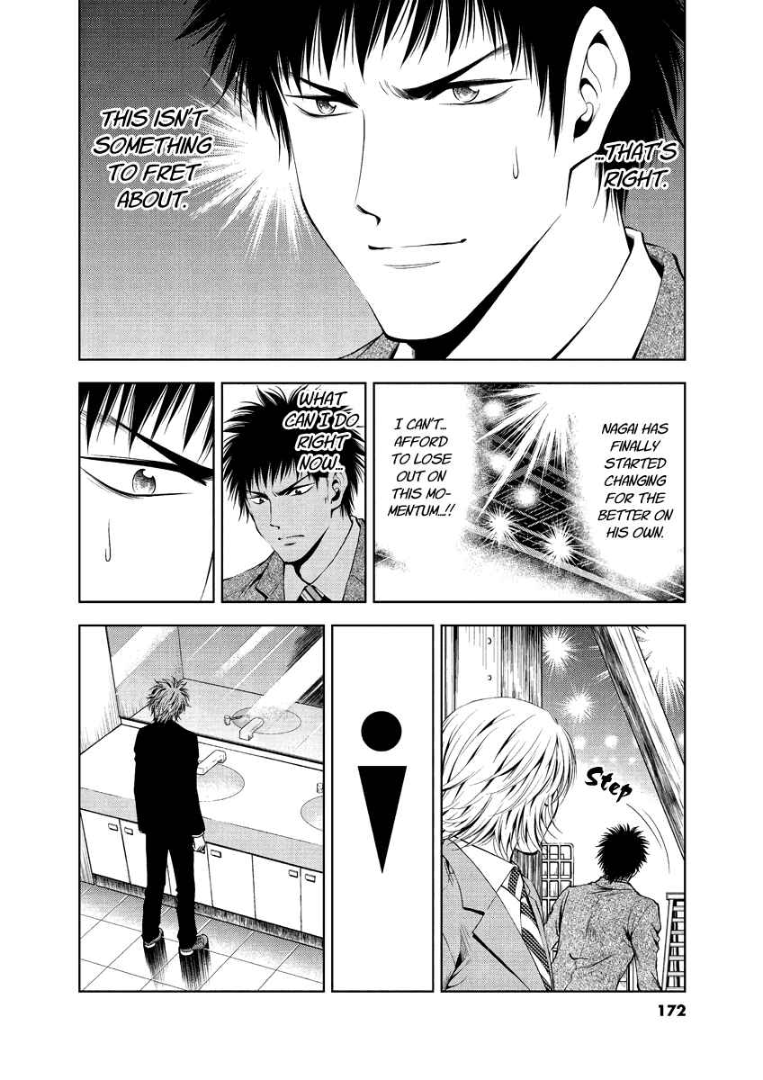 Page 10 Chapter 27 Duction Man