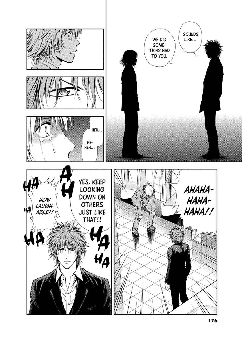 Page 14 Chapter 27 Duction Man