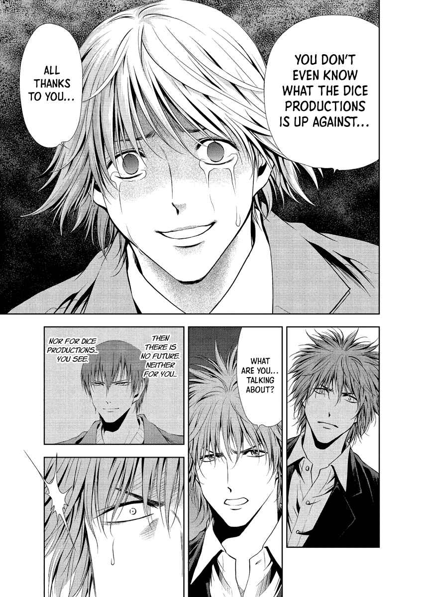 Page 15 Chapter 27 Duction Man