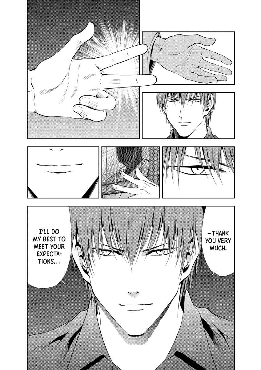 Page 4 Chapter 27 Duction Man