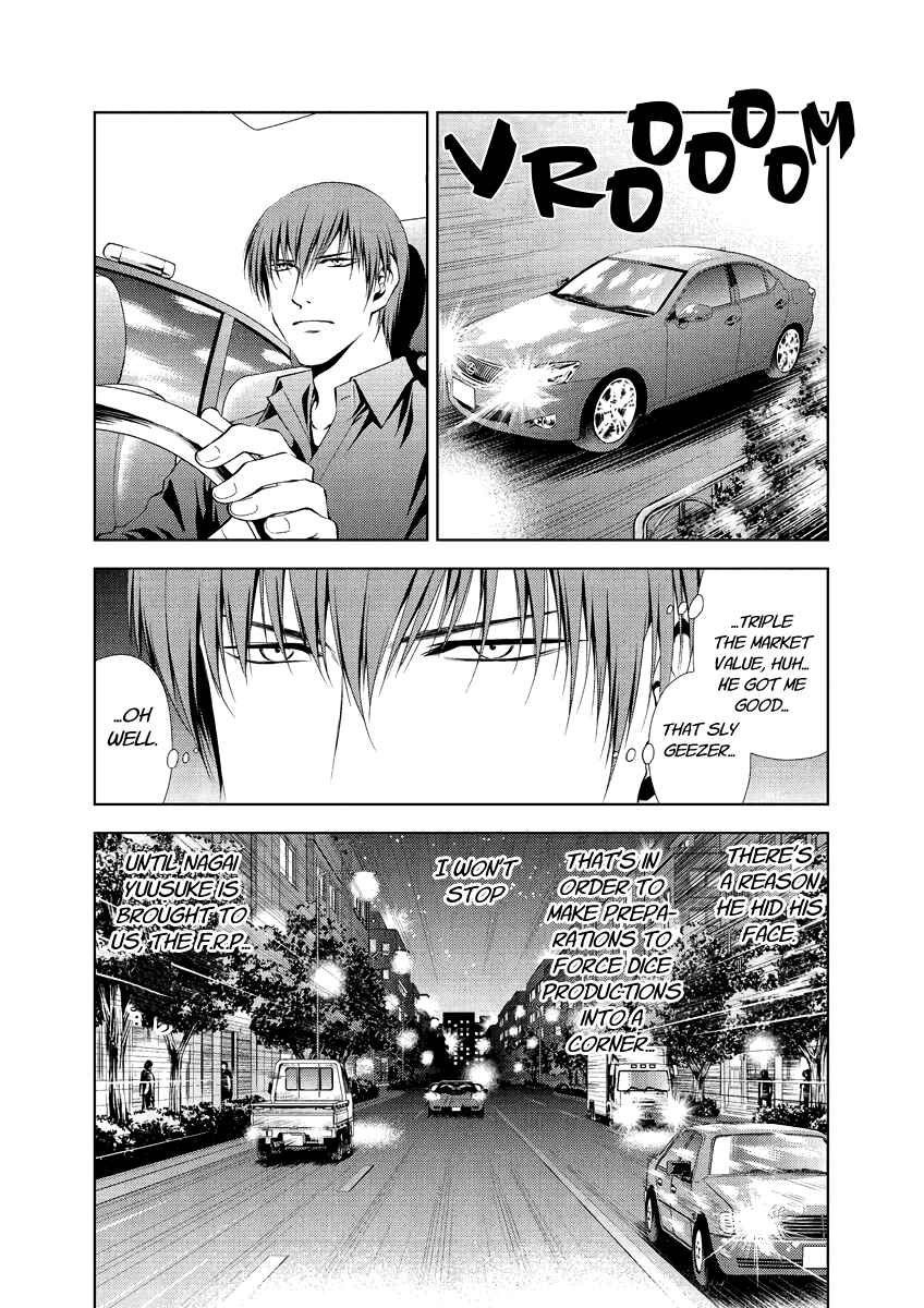 Page 5 Chapter 27 Duction Man