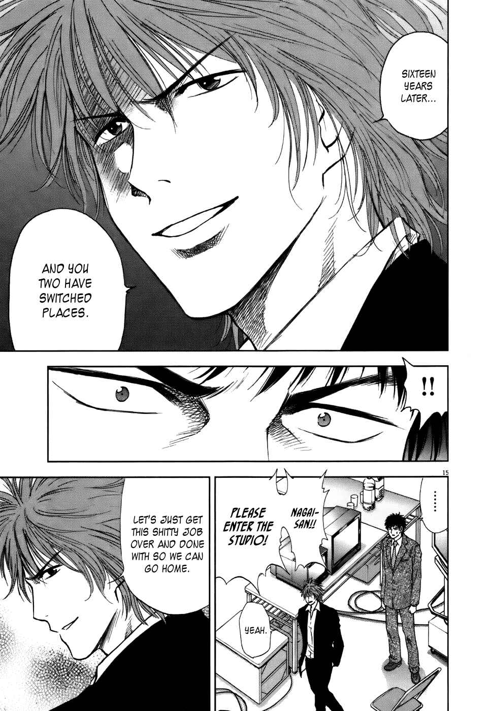 Page 15 Chapter 15 Duction Man
