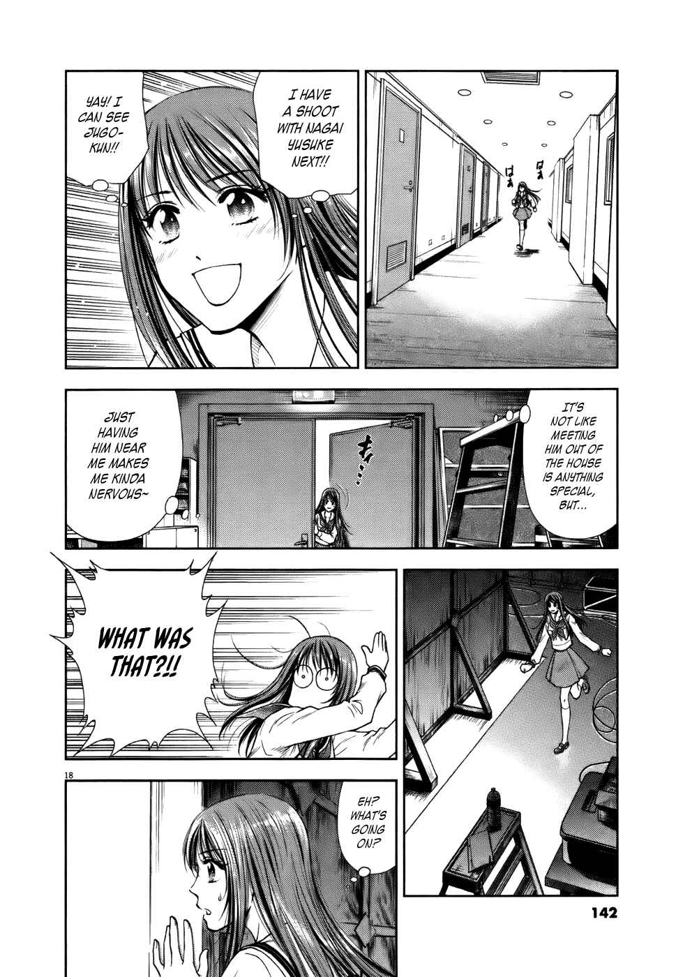 Page 18 Chapter 15 Duction Man