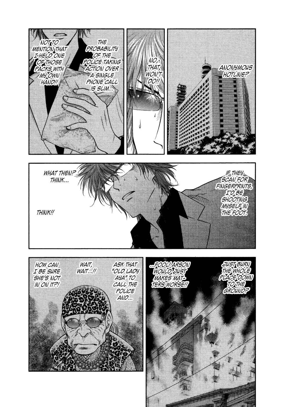 Page 12 Chapter 19 Duction Man