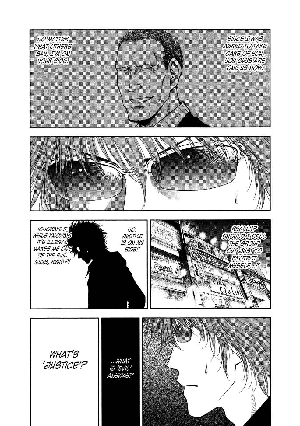 Page 13 Chapter 19 Duction Man