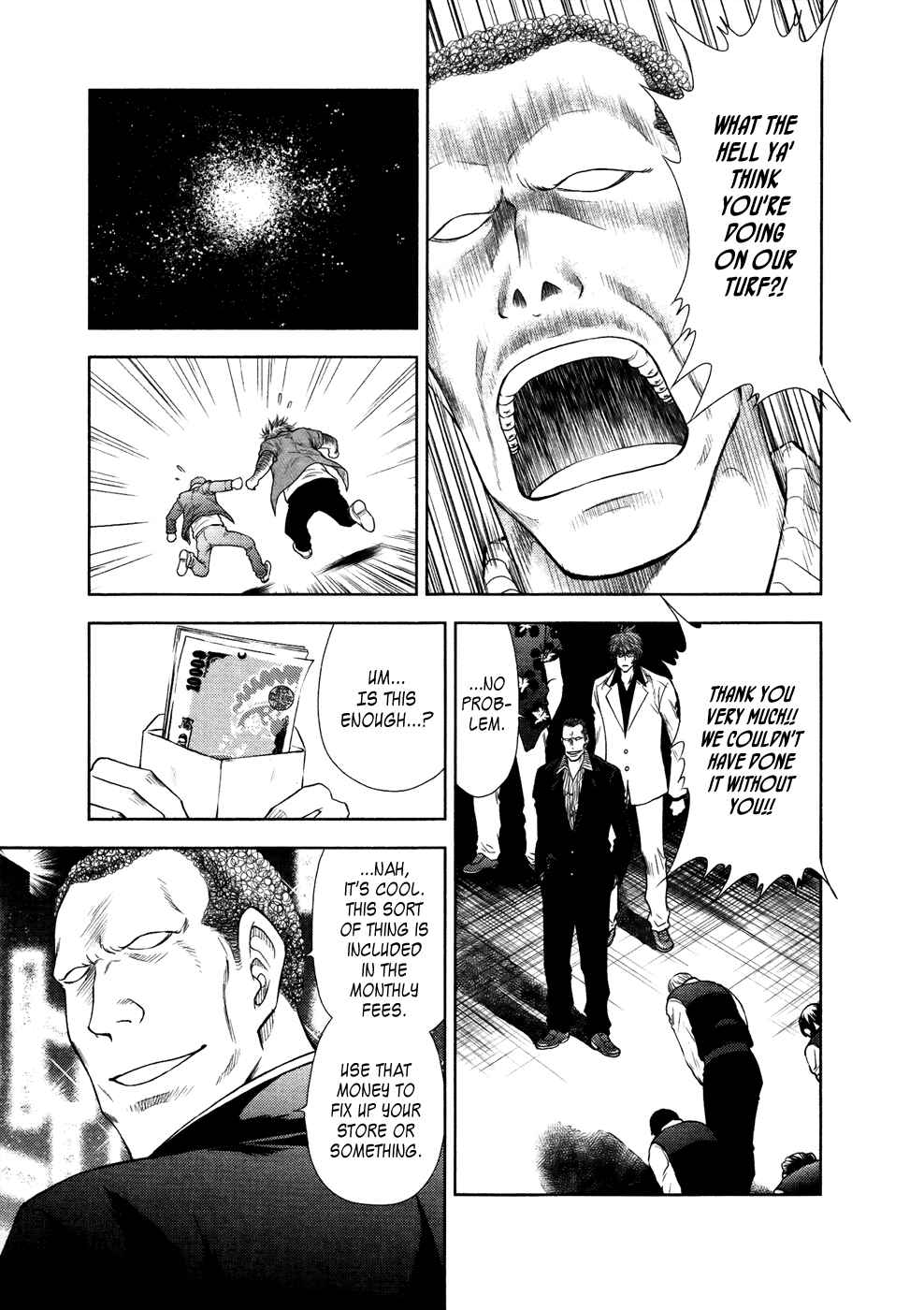 Page 16 Chapter 19 Duction Man