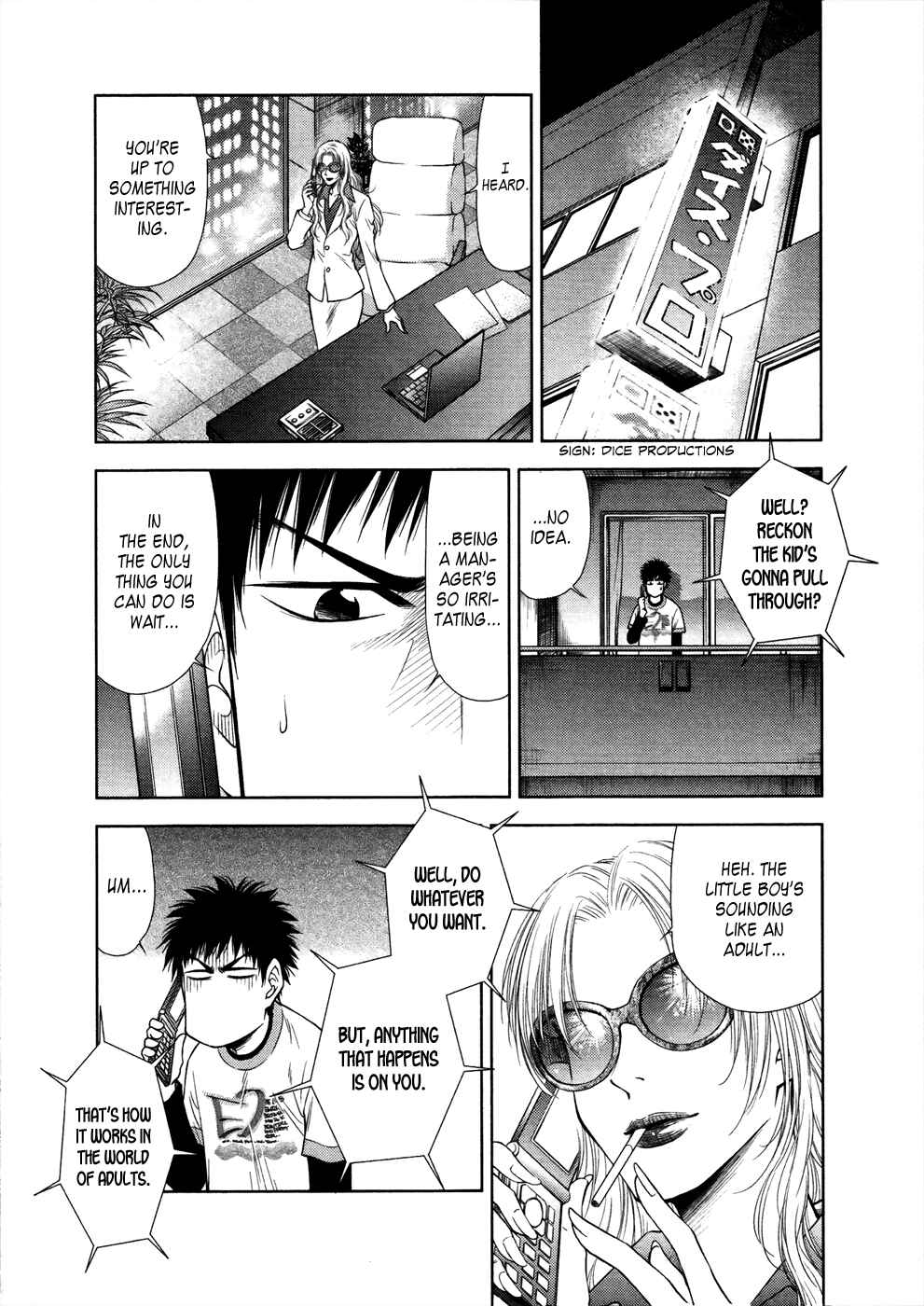 Page 24 Chapter 19 Duction Man
