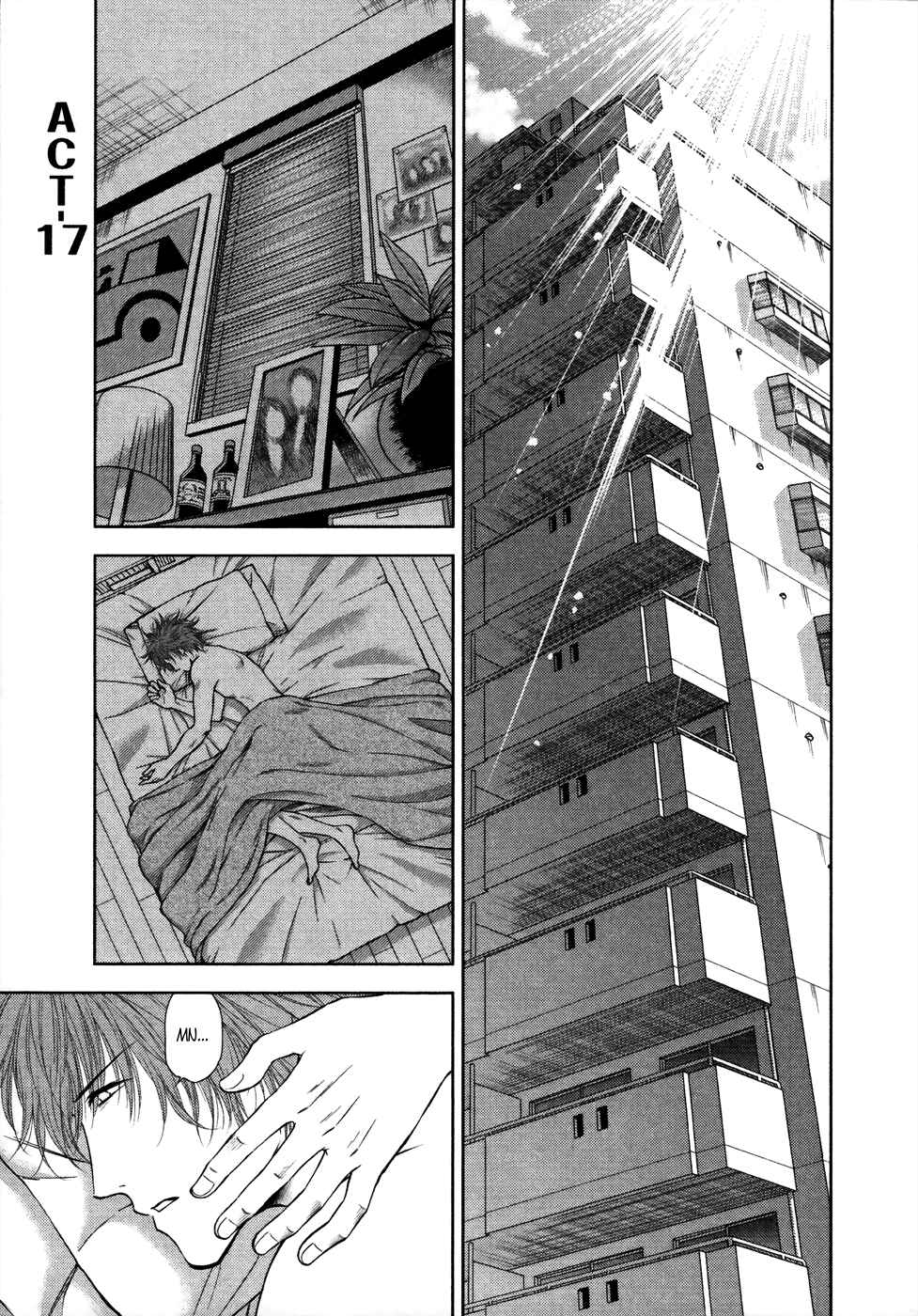 Page 1 Chapter 17 Duction Man