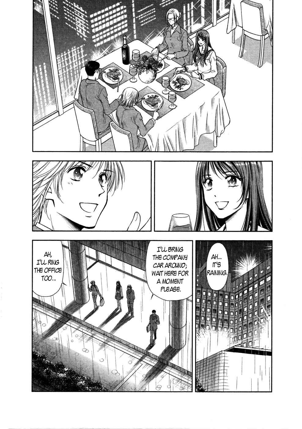 Page 18 Chapter 17 Duction Man