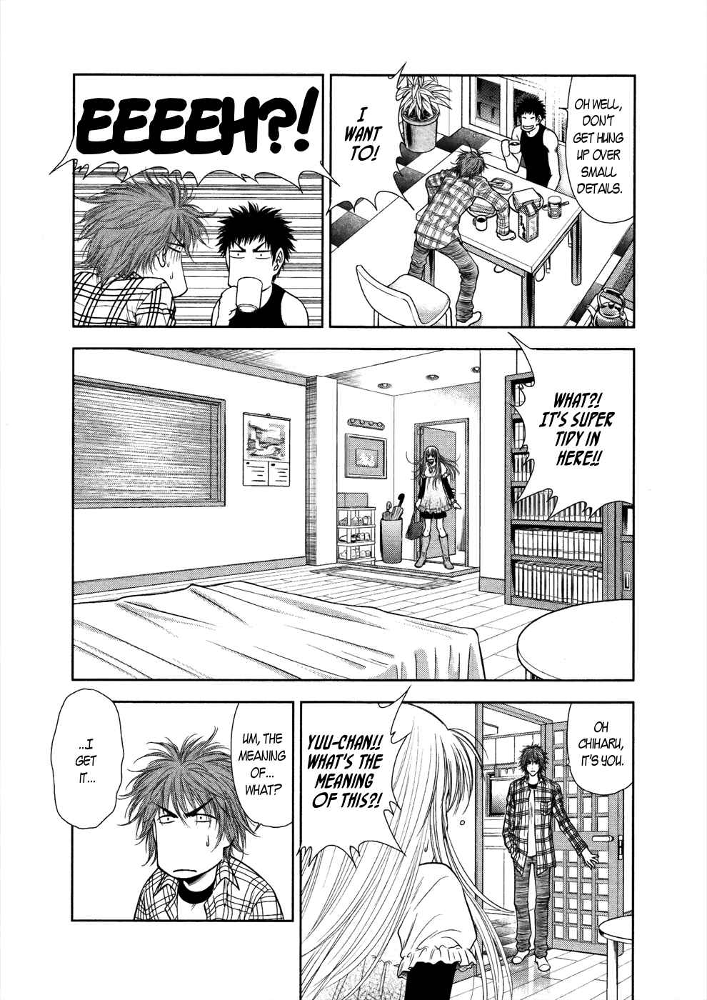 Page 4 Chapter 17 Duction Man