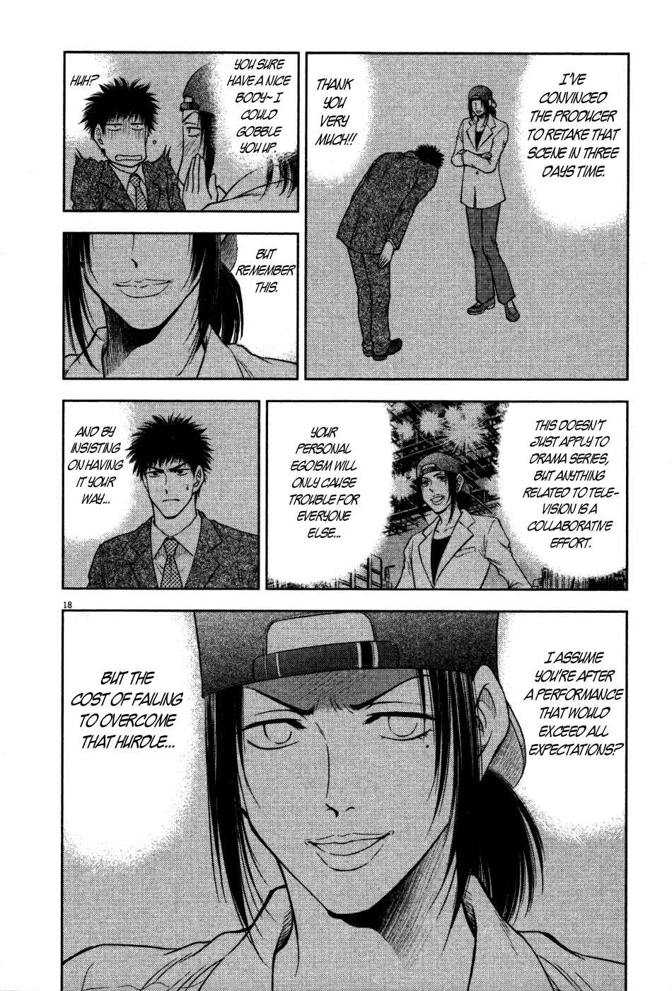 Page 18 Chapter 16 Duction Man