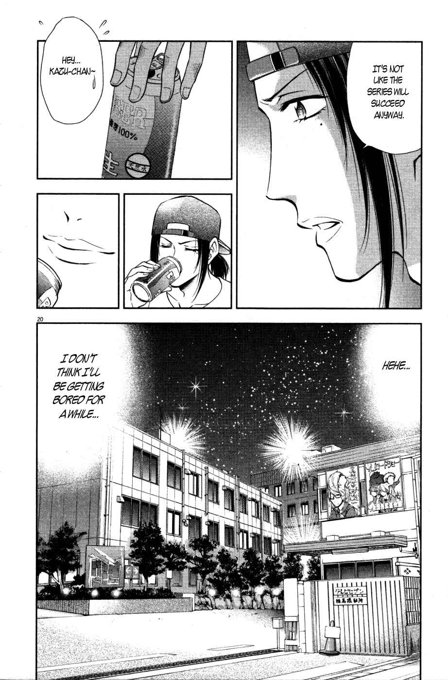 Page 20 Chapter 16 Duction Man