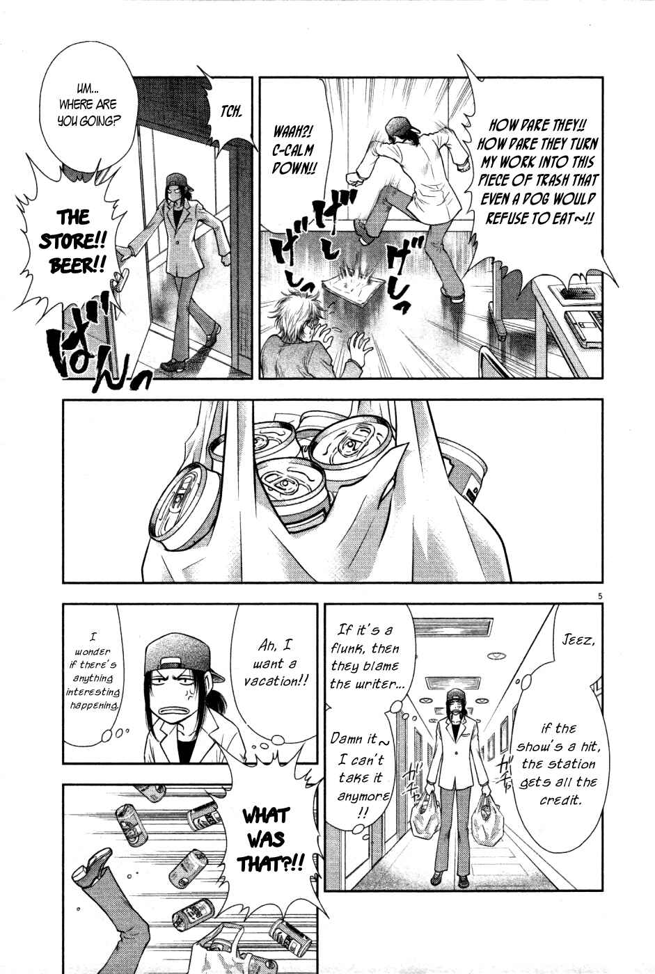 Page 5 Chapter 16 Duction Man