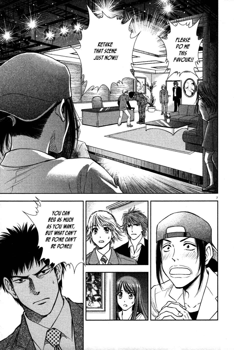 Page 7 Chapter 16 Duction Man