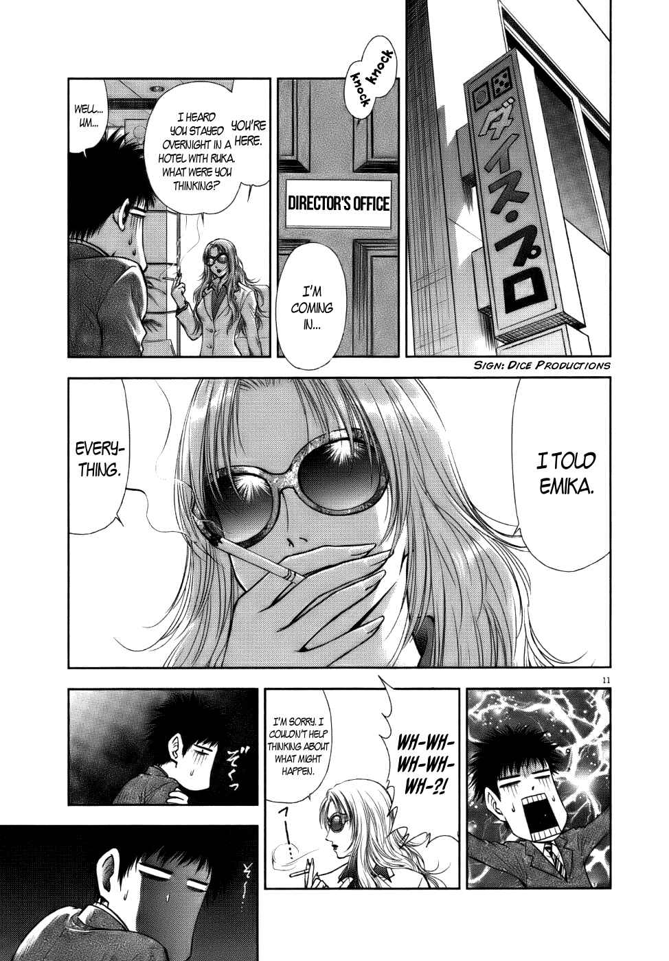 Page 11 Chapter 12 Duction Man
