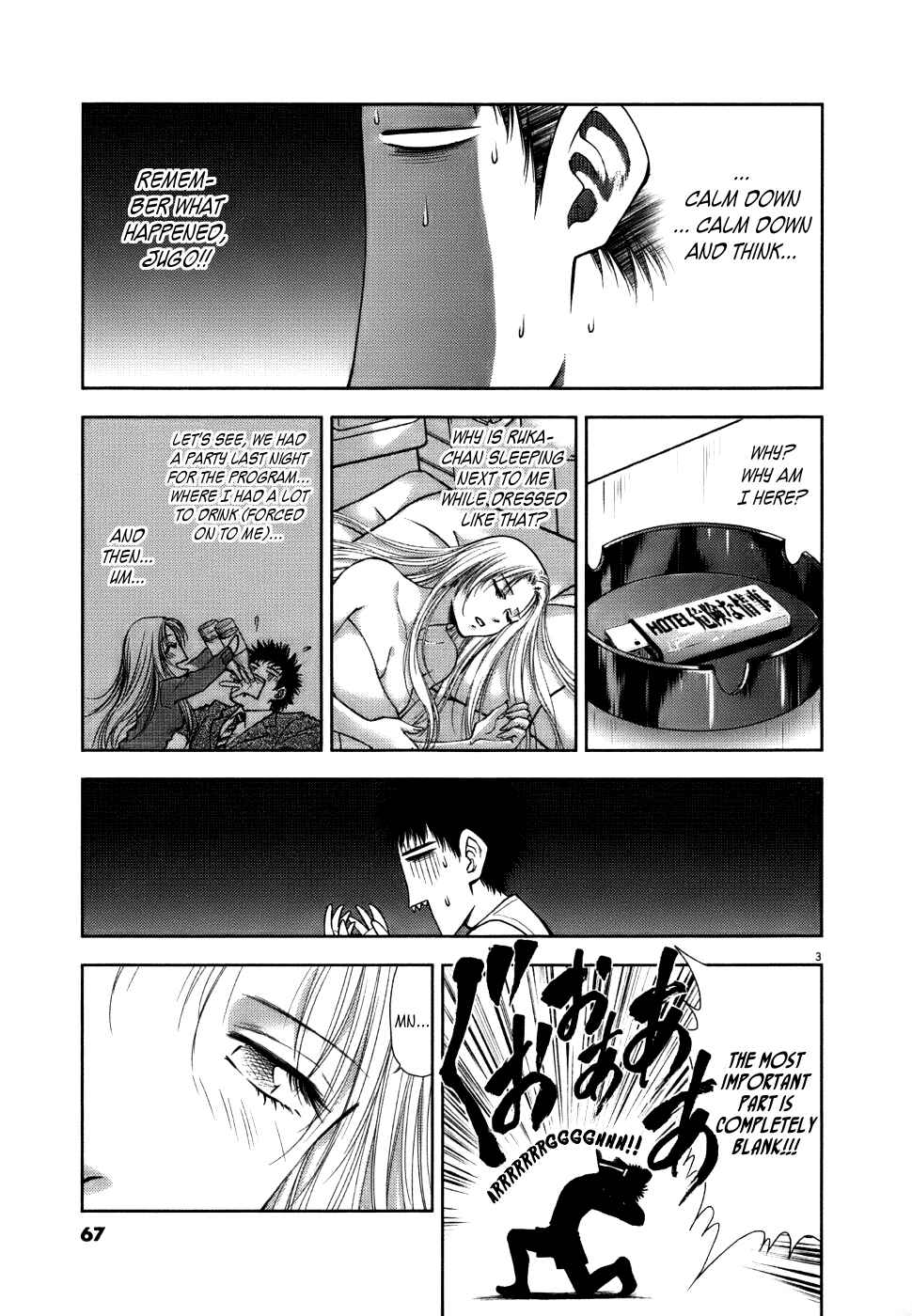 Page 3 Chapter 12 Duction Man